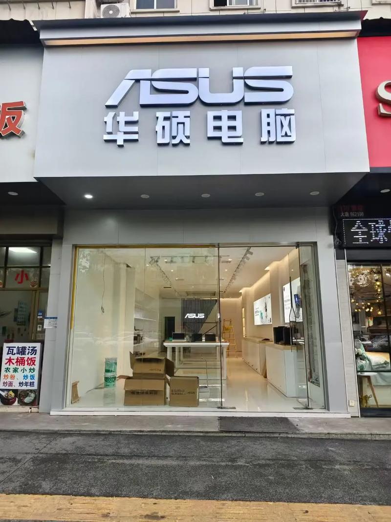 电脑、手机、打印机、平板 销售、回收、免押金租赁一站式服务